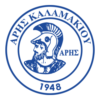 Aris Kalamakiou