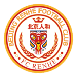 BEIJING RENHE FOOTBALL CLUB Logo Transparent PNG