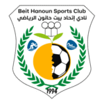 BEIT HANOUN SC Logo Transparent PNG
