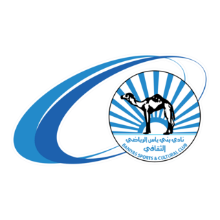 Baniyas Sports Cultural Club