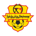 Bargh e Shiraz Logo Transparent PNG