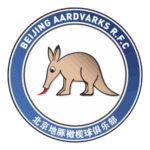 Beijing Aardvarks Logo Transparent PNG