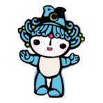 Beijing Bei Bei Logo Transparent PNG