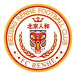Beijing Chengfeng FC Logo Transparent PNG