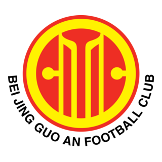 Beijing Gguoan