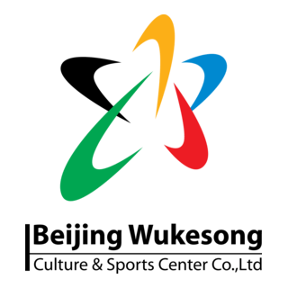 Beijing Wukesong Culture And Sports Center