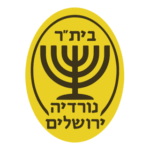 Beitar Nordia Jerusalem Logo Transparent PNG