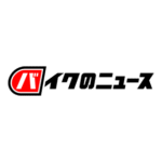 Bike News Logo Transparent PNG