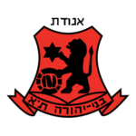 Bnei Yehuda Football Club Logo Transparent PNG
