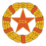 CCA Bucuresti Logo Transparent PNG
