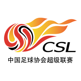 CHINA FOOTBALL ASSOCIATION SUPER LEAGUE