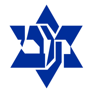 CLUBE ESPORTIVO ISRAELITA BRASILEIRO MACABI