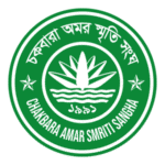 Chakbara Amar Smriti Sangha Logo Transparent PNG