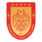 Chongqing Tonglianglong FC Logo Transparent PNG