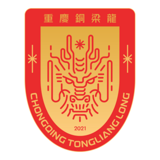 Chongqing Tonglianglong FC