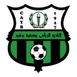 Club Athletic Youssoufia Berrechid CAYB Logo Transparent PNG