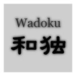 Wadoku Logo Transparent PNG