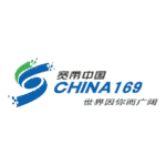 Wang China 169 Logo Transparent PNG