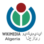 Wikimedia Algeria Logo Transparent PNG