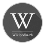 Wikipedia Zh Logo Transparent PNG