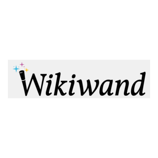 Wikiwand