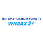 Wimax 2 Logo Transparent PNG