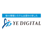 Ye Digital Logo Transparent PNG
