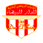 CRB. Dar El Beida Logo Transparent PNG