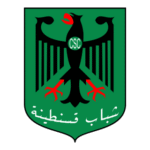 CSC Club Sportif Constantinois Logo Transparent PNG