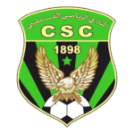 Cs Constantine Logo Transparent PNG
