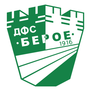 DFS Beroe Stara Zagora