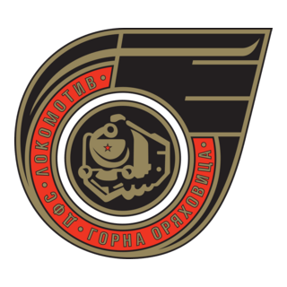 DFS Lokomotiv Gorna Oryahovitsa