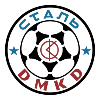 DMKD Stal Dneprodzerzhinsk