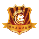 Dandong Tengyue F.C. Logo Transparent PNG
