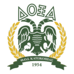 Doxa Katokopias FC Logo Transparent PNG
