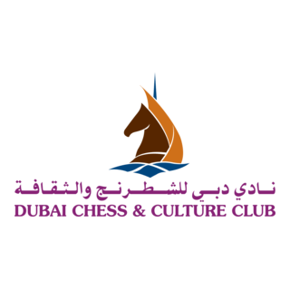 Dubai Chess Culture Club