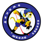 Dynamo Hockey School Logo Transparent PNG