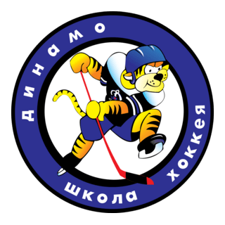 Dynamo Hockey School