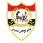 EL ENTAG EL HARBY SC Logo Transparent PNG