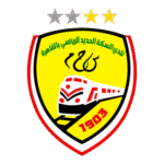 EL SEKKA EL HADID SC Logo Transparent PNG