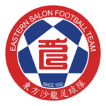 Eastern AA Logo Transparent PNG