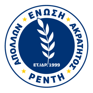 Enosi Apollon Akratitos Renti