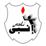 Enppi Egyptian Soccer Club Logo Transparent PNG