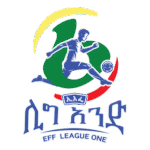 Ethiopian Football Federation League One Logo Transparent PNG