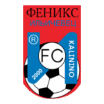 FK Feniks Illichivets Logo Transparent PNG