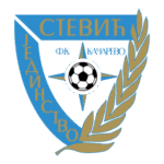 FK JEDINSTVO STEVIĆ Kačarevo Logo Transparent PNG