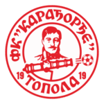 FK Karađorđe Topola Logo Transparent PNG