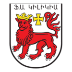 FK Kilikia Yerevan Logo Transparent PNG