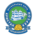 FK Krystal Kherson Logo Transparent PNG