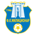 FK Milicionar Beograd Logo Transparent PNG